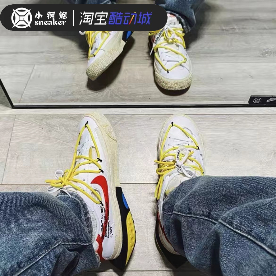 Nike耐克BlazerLow OffWhite OW联名解构男女板鞋 DH7863-001-100 - 图1