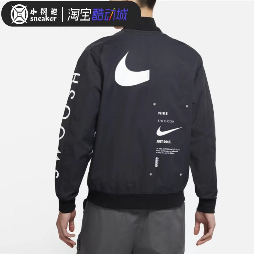 NIKE耐克夹克2021新款拼接防风运动服SWOOSH休闲外套 DJ5368-010 - 图0