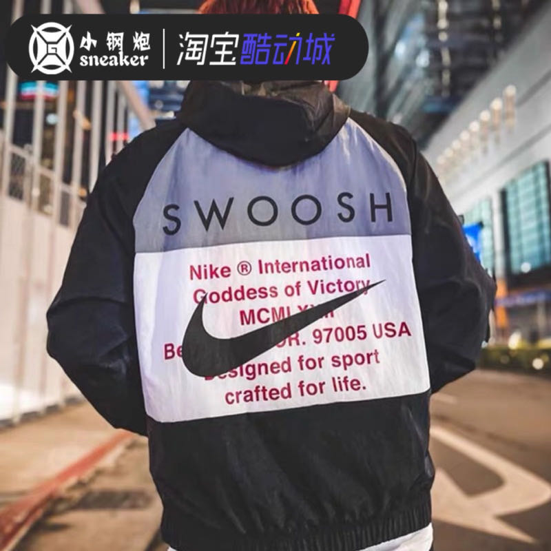 NIKE耐克 双钩男子大LOGO连帽夹克外套冲锋衣 红白黑绿DJ9647-010 - 图2