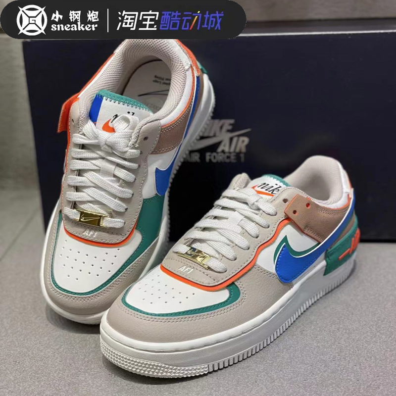 NIKE Air Force1 Shadow 耐克AF1马卡龙空军一号女板鞋CI0919-109 - 图2