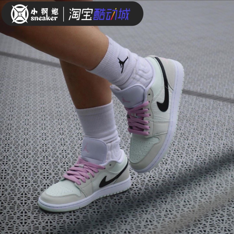 Air Jordan 1 Low AJ1女鞋黑粉白绿耐磨低帮男女球鞋CZ0776-300-图0