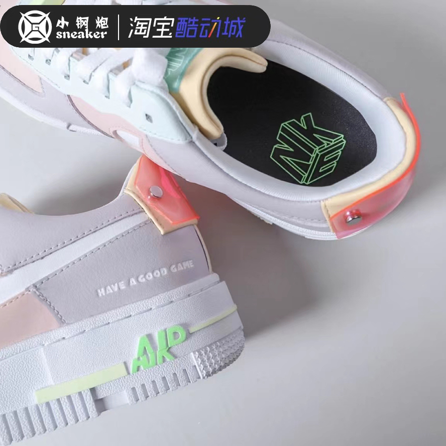 小钢炮 LPL x Nike Air Force 1 AF1拼接像素英雄联盟 DO2330-511 - 图1