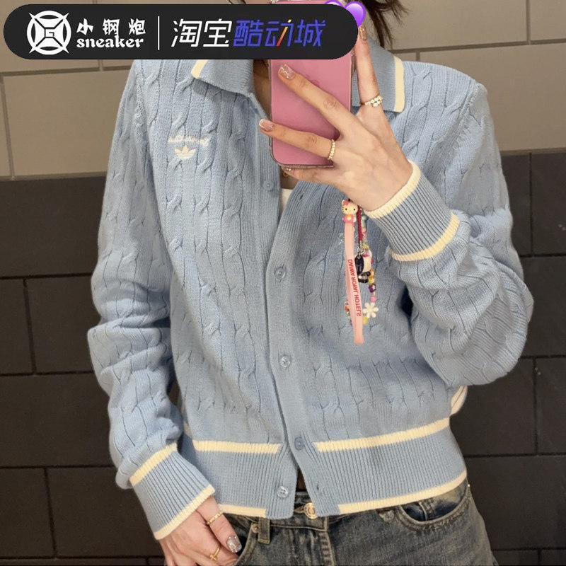 Adidas三叶草女子刺绣logo翻领针织毛衣外套 短裙 JM8017 JM8018,淘宝优惠券,粉丝福利购,淘宝优惠卷