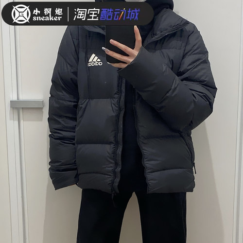 Adidas阿迪达斯男女款运动休闲加厚立领外套短款羽绒服GV5350 - 图0
