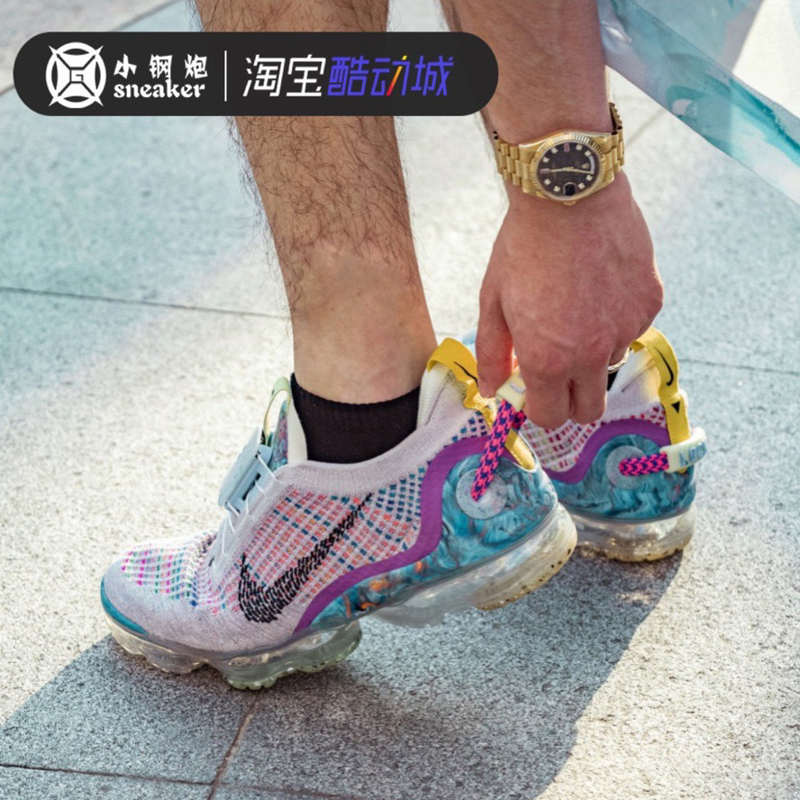 Nike Air VaporMax 2020 彩虹编织环保VP大气垫跑步鞋 CJ6740-001 - 图1