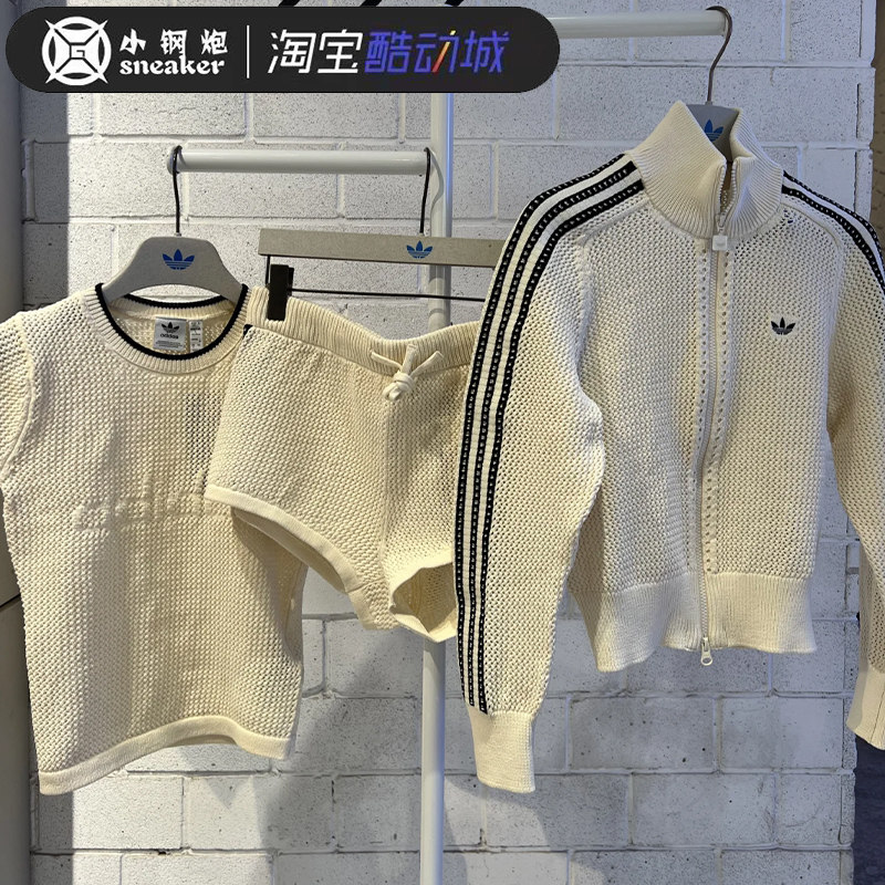 Adidas三叶草女网孔微透双头拉链短款针织外套JD1082 JD1078/1076,淘宝优惠券,粉丝福利购,淘宝优惠卷