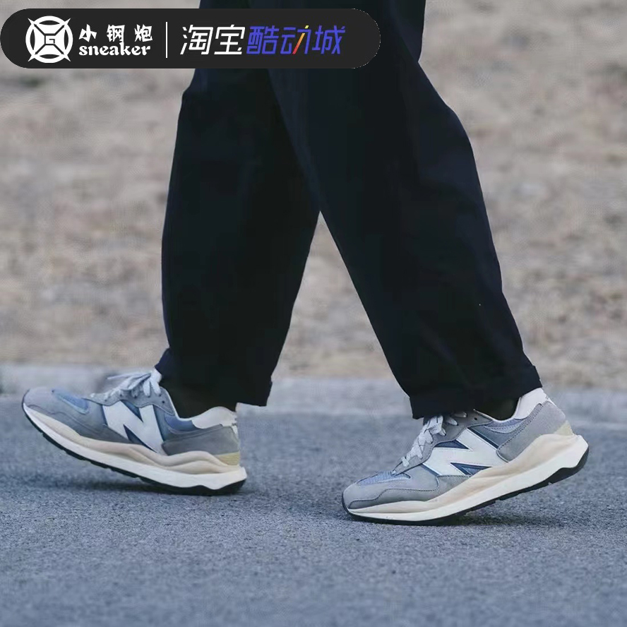 New Balance/NB5740系列新款男女运动休闲低帮复古跑步鞋 M5740RG-图0