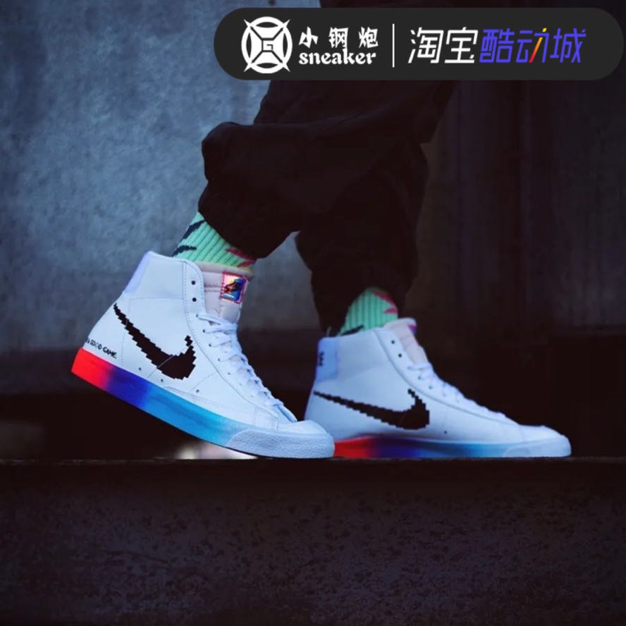 NIKE BLAZER MID 77 电玩像素彩虹渐变全息镭射板鞋CZ8653 DC3280 - 图1