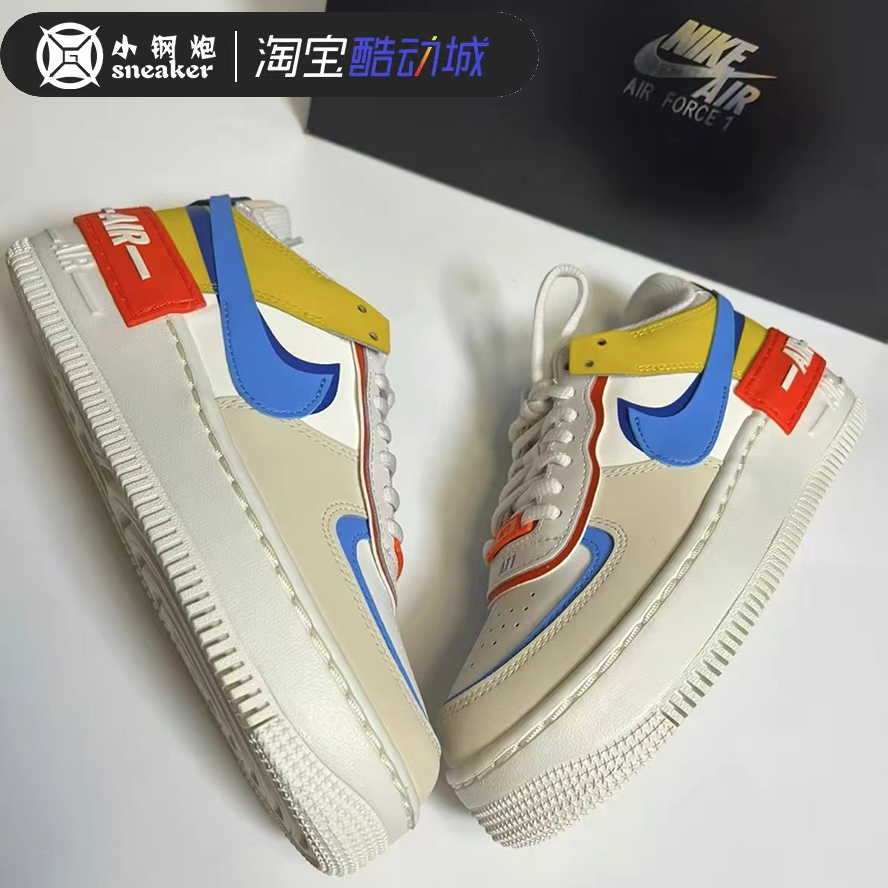 Nike耐克Air Force 1 Shadow AF1粉蓝低帮运动休闲板鞋CI0919-600 - 图1