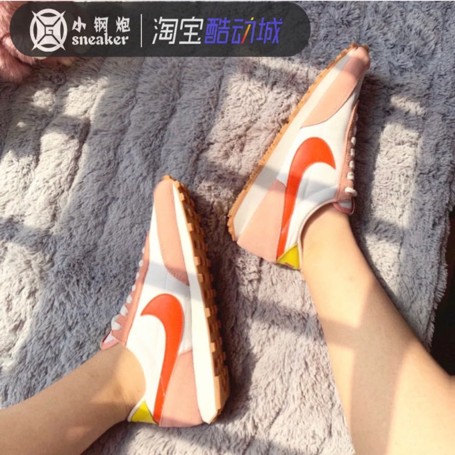 Nike Daybreak女子复古白黄简版高桥盾休闲运动跑鞋CK2351 BV7725-图2