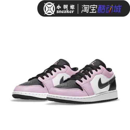 Air Jordan 1 AJ1 Mid Low 樱花粉女神黑粉脚趾中低帮554723-601 - 图2