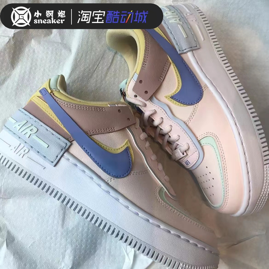 Nike耐克Air Force 1 Shadow AF1粉蓝低帮运动休闲板鞋CI0919-600 - 图0