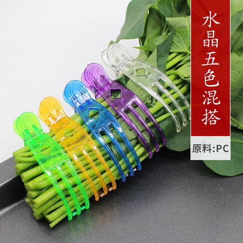 麻辣烫菜夹子丸子夹鹌鹑蛋夹彩色食品级塑料签子旋转小火锅蔬菜夹 - 图0
