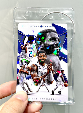 篮球NBA系列书包球星卡挂件礼物