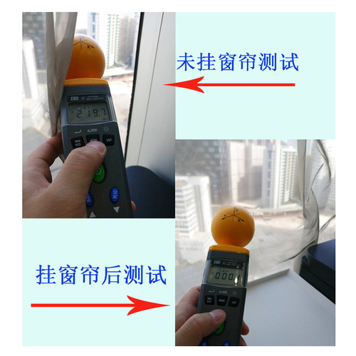 抗辐射透明网纱金属布薄导电布防辐射窗帘防电磁屏蔽材料机房基站 - 图0