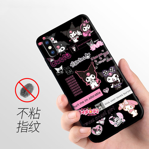 kuromi库洛米定制适用三星s22苹果13xsr华为nova9p50小米12手机壳 - 图0