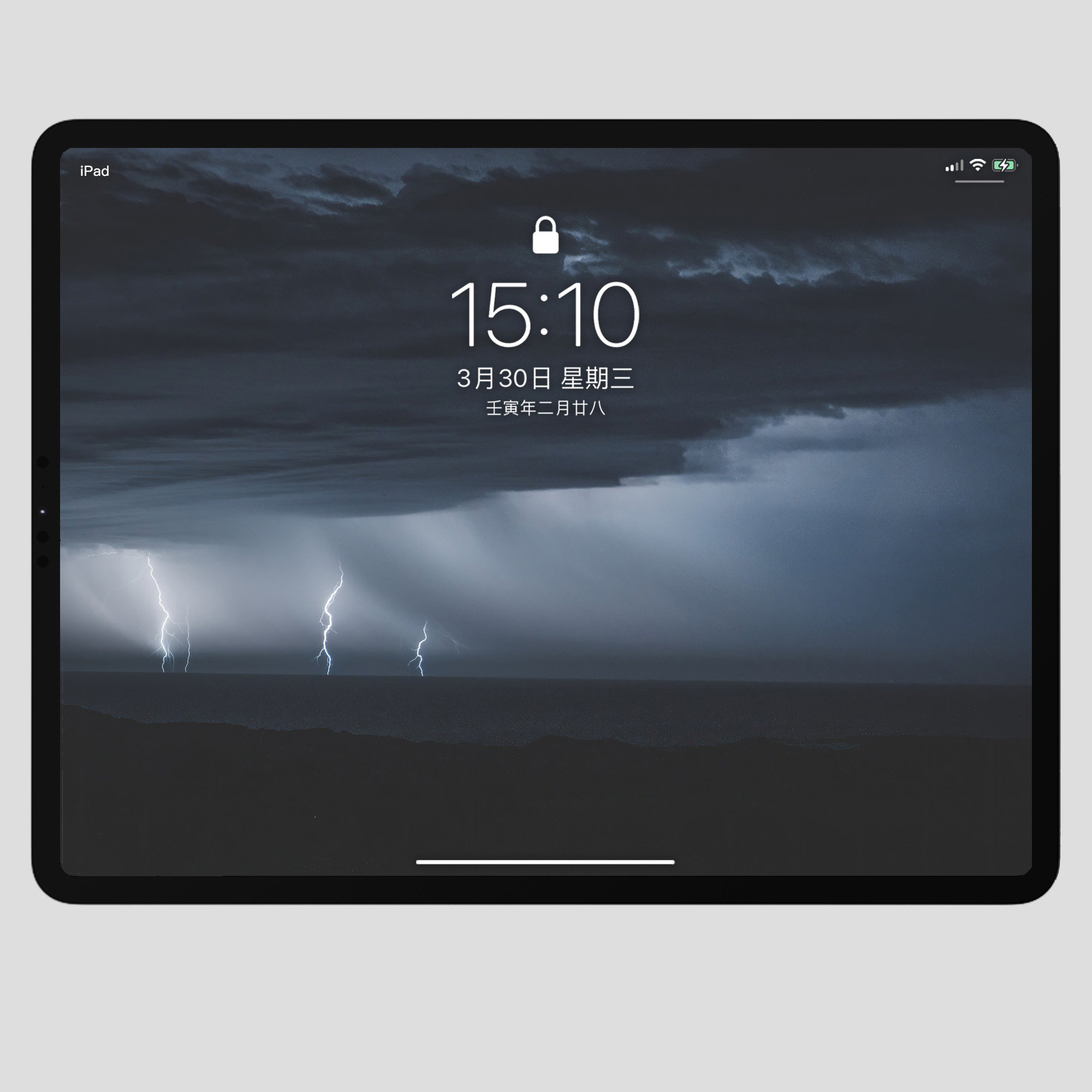 GUESSWP 7张暴风雨雷电4K苹果手机壁纸电脑iPad平板Macbook壁纸Z6