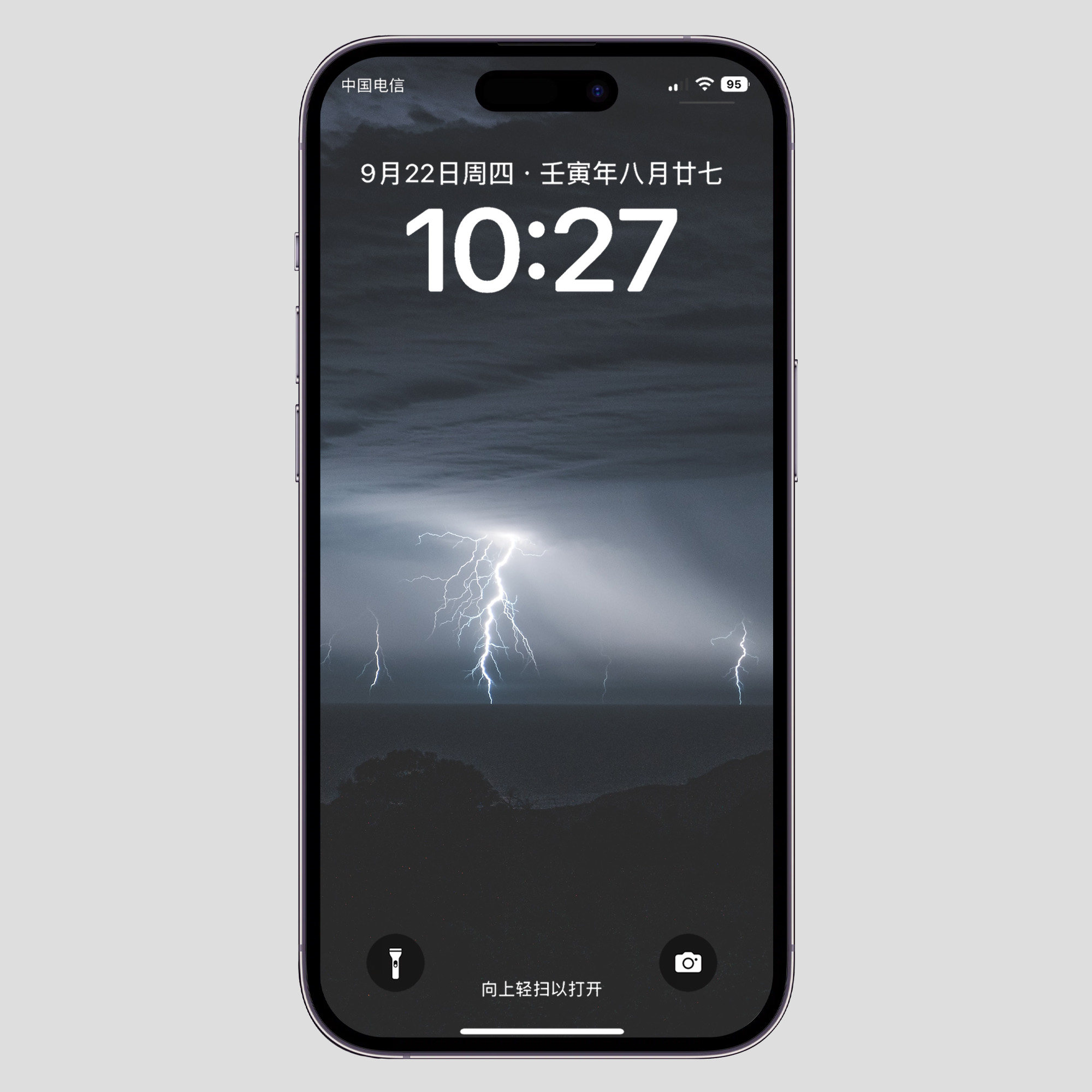 GUESSWP 7张暴风雨雷电4K苹果手机壁纸电脑iPad平板Macbook壁纸Z6