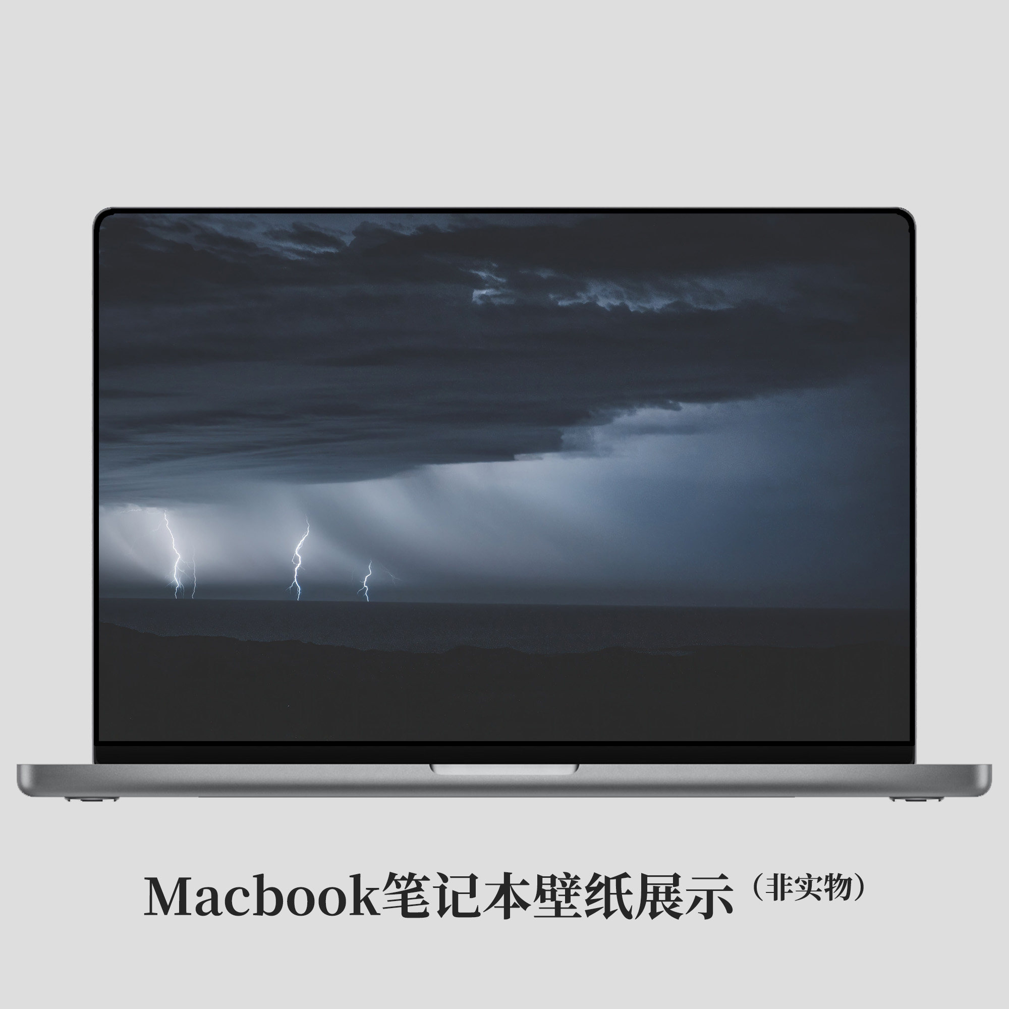 GUESSWP 7张暴风雨雷电4K苹果手机壁纸电脑iPad平板Macbook壁纸Z6