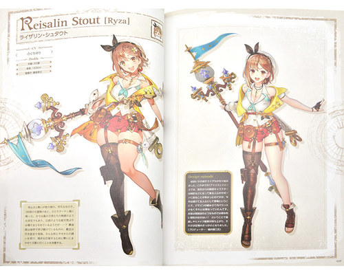 现货即发 莱莎的炼金工房2 公式画集 绿山墙日文原版 ライザのアトリエ2 失われた伝承 公式ビジュアルコレクション - 图1
