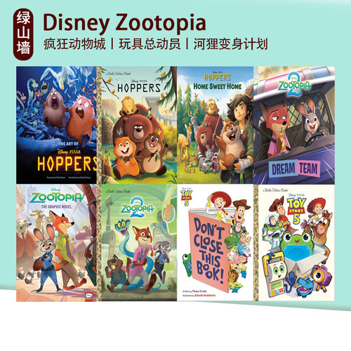 英文原版 疯狂动物城2 玩具总动员5 河狸变身计划 Disney Zootopia 2 Little Golden Book 小金书 动画电影周边书 儿童绘本故事书 - 图3