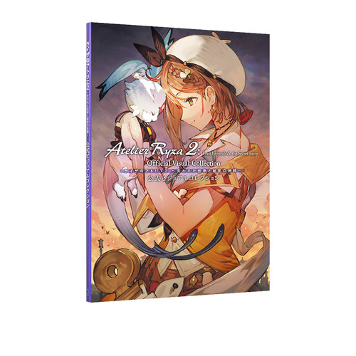 现货即发 莱莎的炼金工房2 公式画集 绿山墙日文原版 ライザのアトリエ2 失われた伝承 公式ビジュアルコレクション - 图3