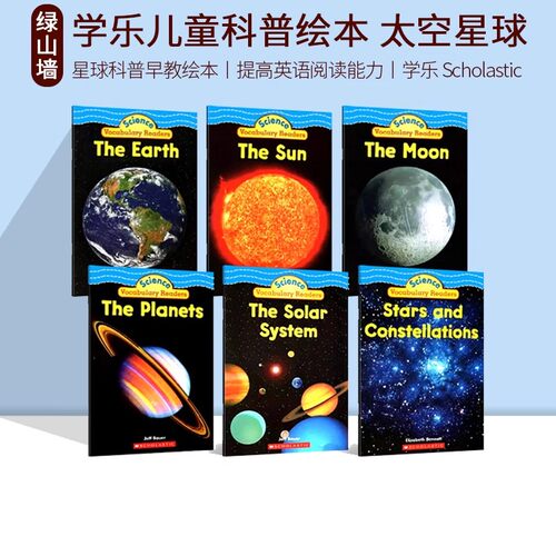 十万个为什么 20册 英文原版绘本 I Wonder Why 少儿百科全书 儿童科普读物 英语课外训练阅读图画书 扫码听音频 6-12岁 - 图0