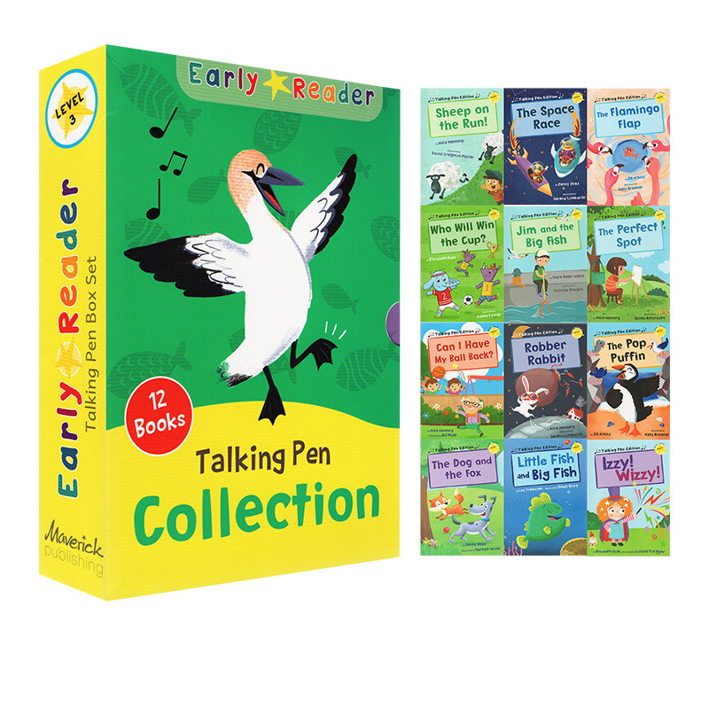 中图点读版 Maverick Early Reader 12册 Yellow Readers box sets 黄色 英文原版 儿童早期分级阅读 L3