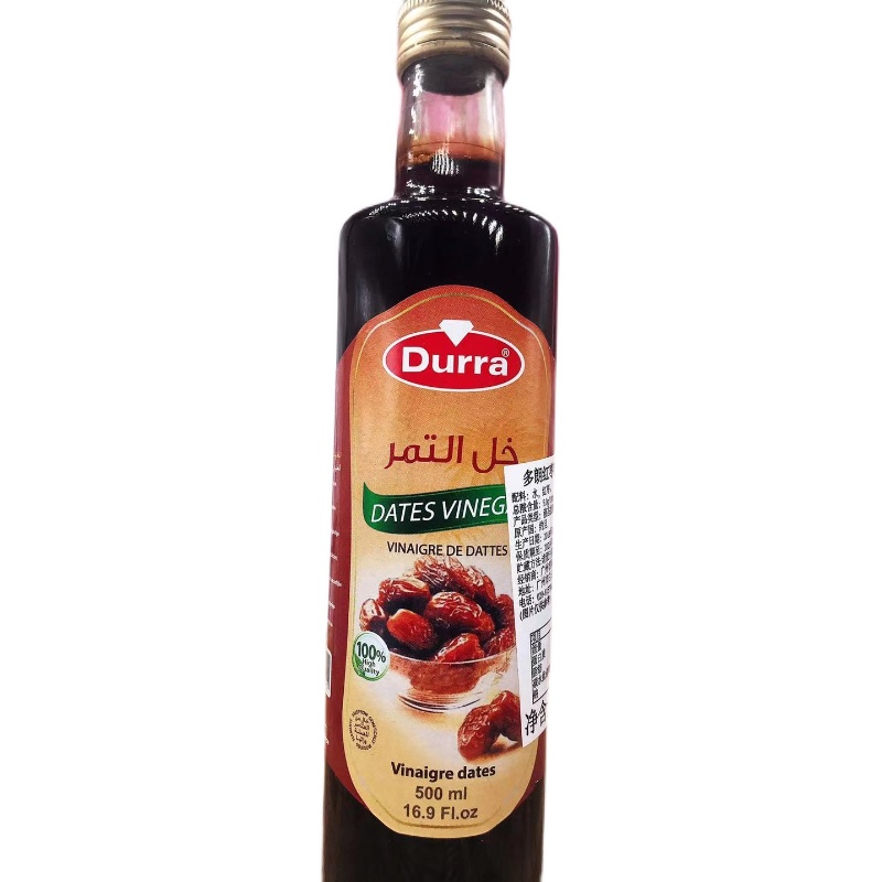 DATES VINEGAR500ML椰枣酿造食醋 枣醋 阿拉伯蜜枣醋沙拉蔬菜调味 - 图1