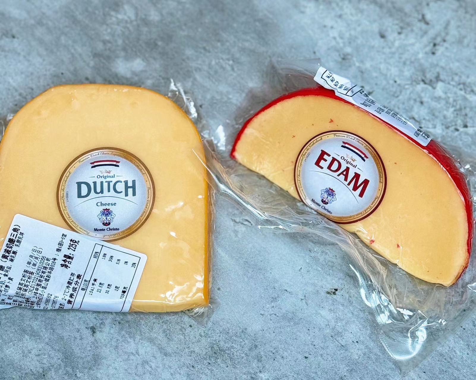 荷兰进口高达洪波黄波奶酪原味 Cheese芝士乳制品即食早餐Gouda - 图0