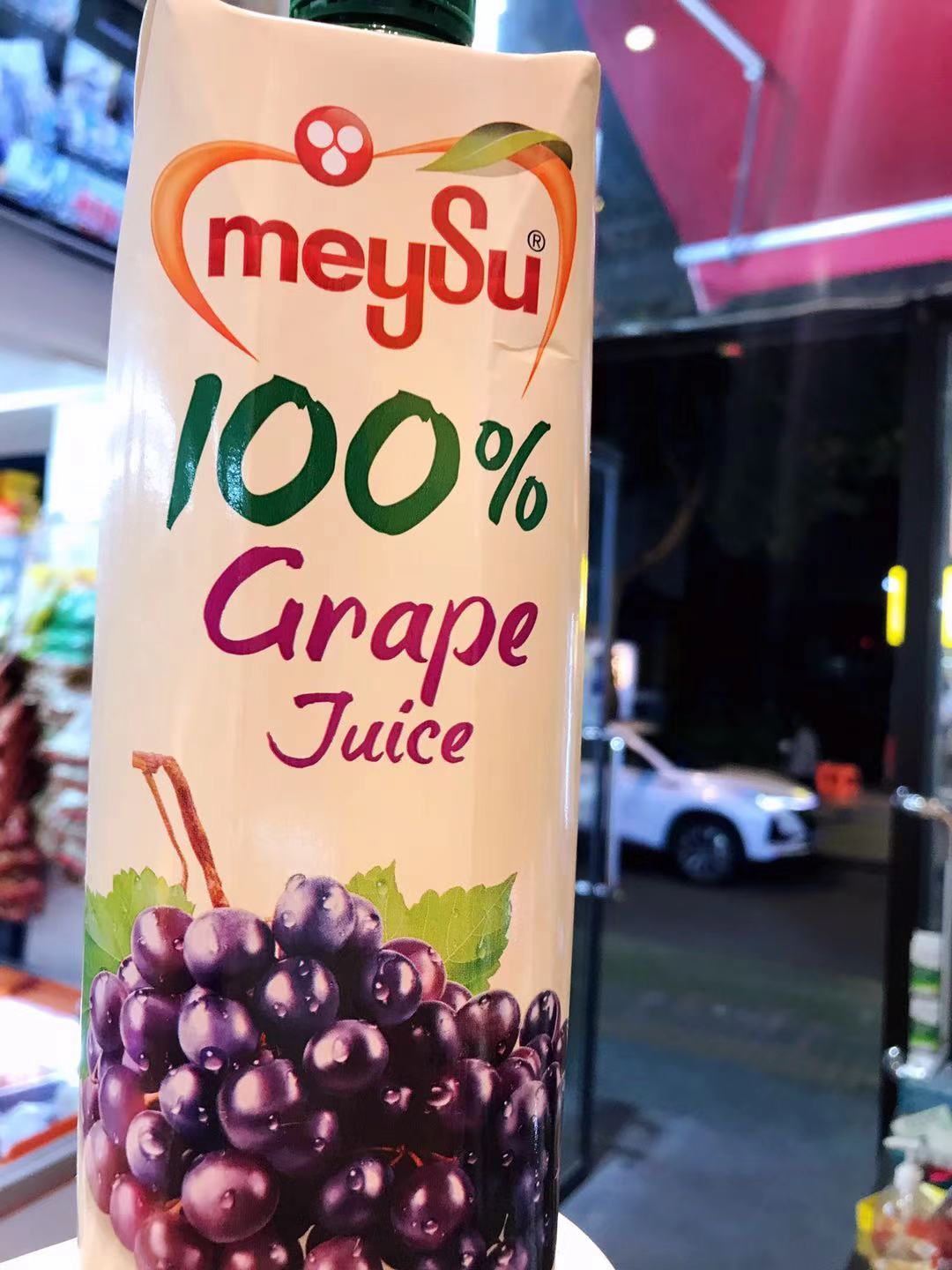 土耳其进口果汁1L水果汁饮料Juice Grape turkey混合汁石榴汁葡萄 - 图1