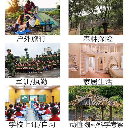 Deet避蚊胺原液专用驱蚊液喷雾林业员推荐随身大人儿童防蚊虫野外