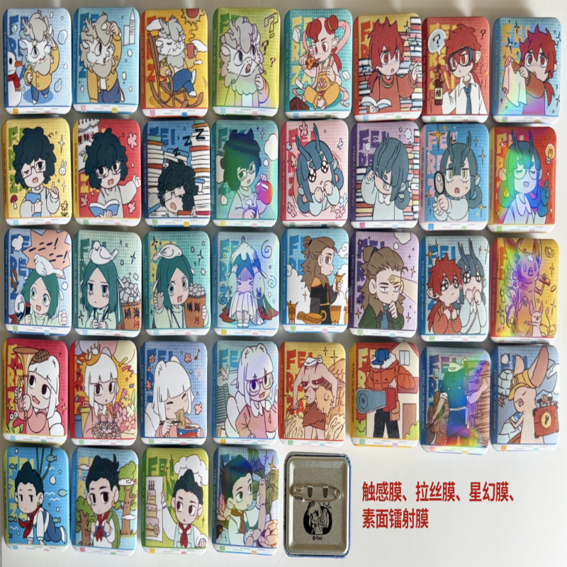 正版现货 非人哉 科学探险队系列徽章吧唧透卡拍立得周边盲盒官谷 - 图0