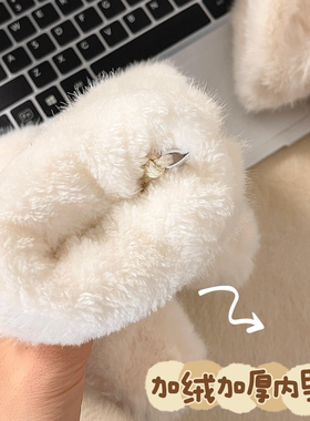 眼镜萌兔毛绒加厚手套