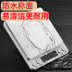 Electronic scales Small kitchen scale Baking electronic scale Stainless steel mini jewelry scale Carat scale Gold scale