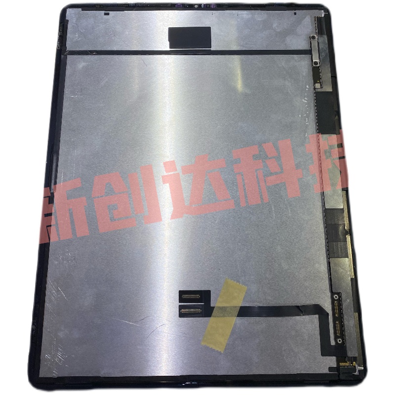 原装iPadAir4A2316A2229A1876内屏A2228a1980A2377a2588屏幕总成 - 图1