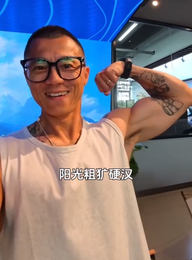 陈震同款磁吸偏光太阳镜送三色夹片套镜圆框架镜男女磁吸眼镜框