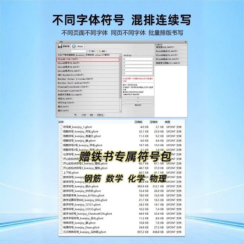 写字机器人全自动翻页换纸仿手写神器抄笔记智能抄写打字机2026款,淘宝优惠券,粉丝福利购,淘宝优惠卷