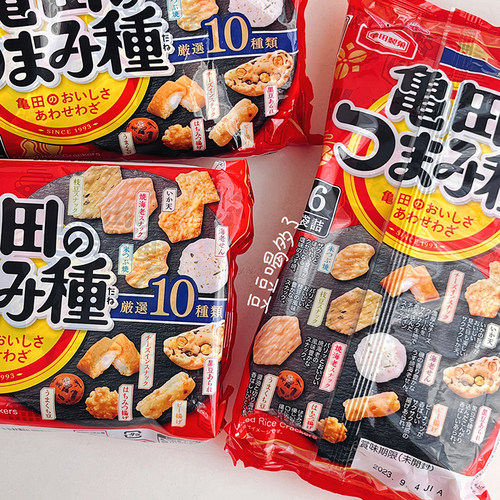 2包包邮现货日本零食龟田制果休闲什锦10种种类混合米果零食6小袋 - 图1
