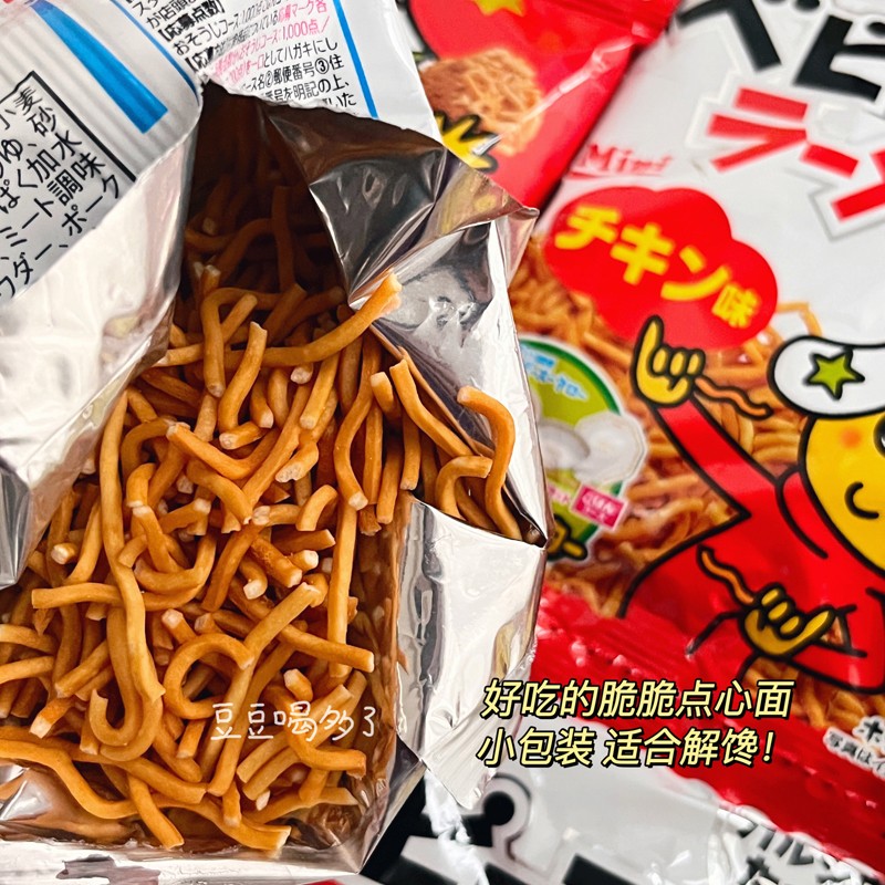 现货 日本童星贝贝星辛辣干脆面宽面方便点心面即食零食袋装 - 图1