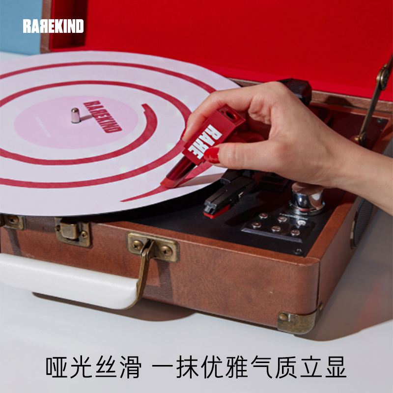 爱茉莉官方海外旗舰店爱茉莉RAREKIND复古哑光丝柔口红 优雅纯色不卡纹百变造型1