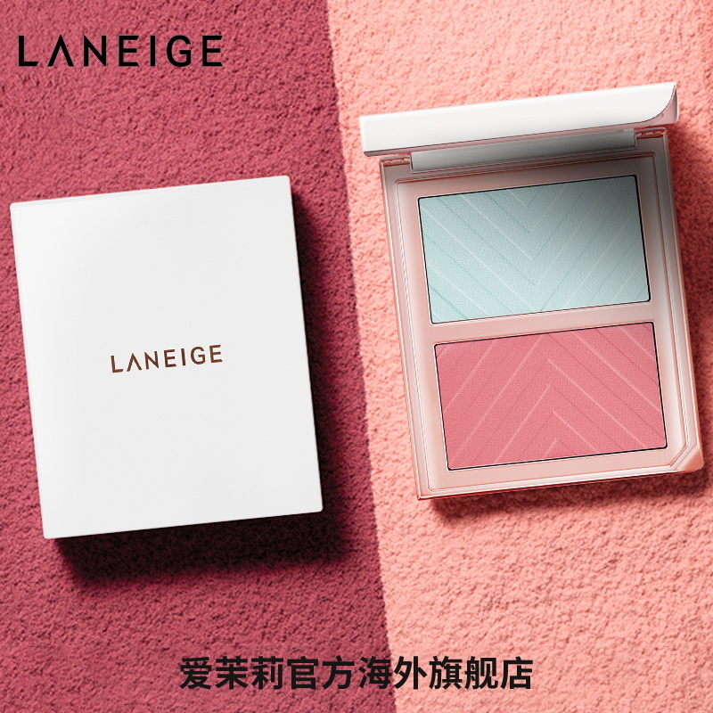 爱茉莉官方海外旗舰店【正品】爱茉莉Laneige兰芝透亮双色腮红8g 多色胭脂0