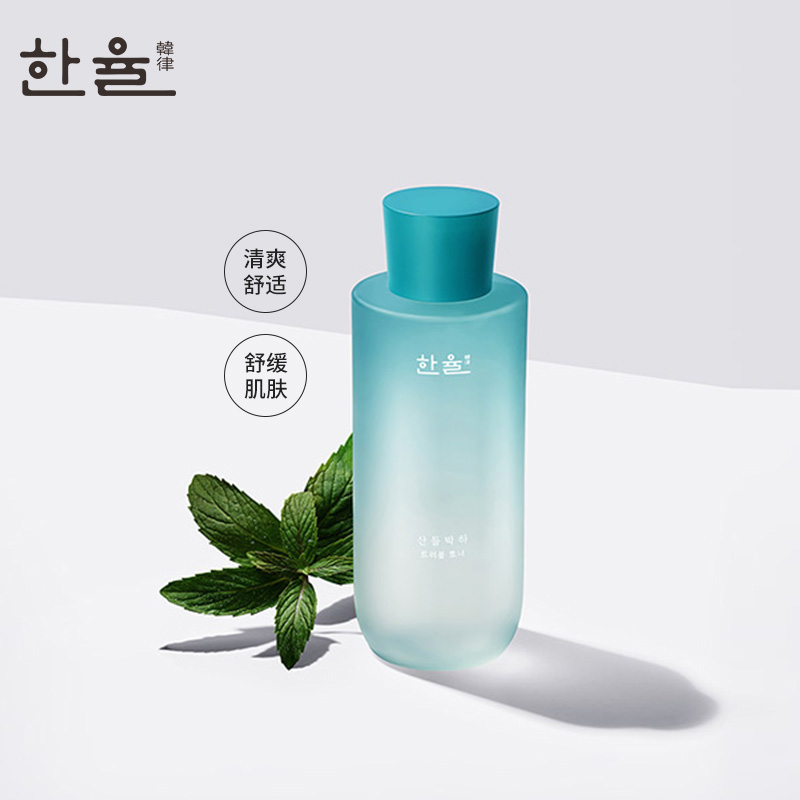 爱茉莉官方海外旗舰店爱茉莉HANYUL/韩律薄荷敏感爽肤水300ml控油镇静舒缓补水清爽祛痘1