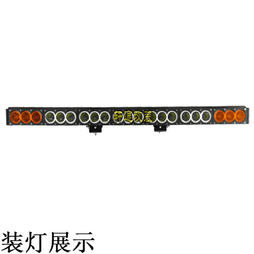 越野汽车射灯专用改装车顶中网可调节滑动支架 - 图1