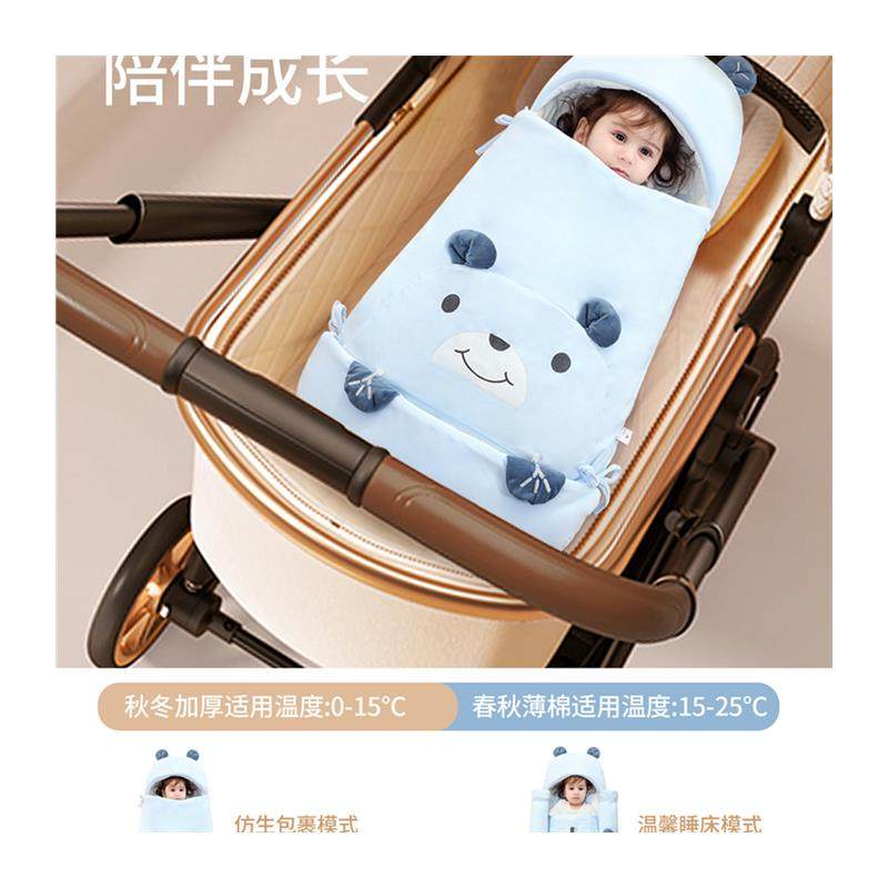 宝宝防踢被神器新生婴儿睡袋秋冬产房包被防惊跳冬季加厚纯棉抱被,淘宝优惠券,粉丝福利购,淘宝优惠卷