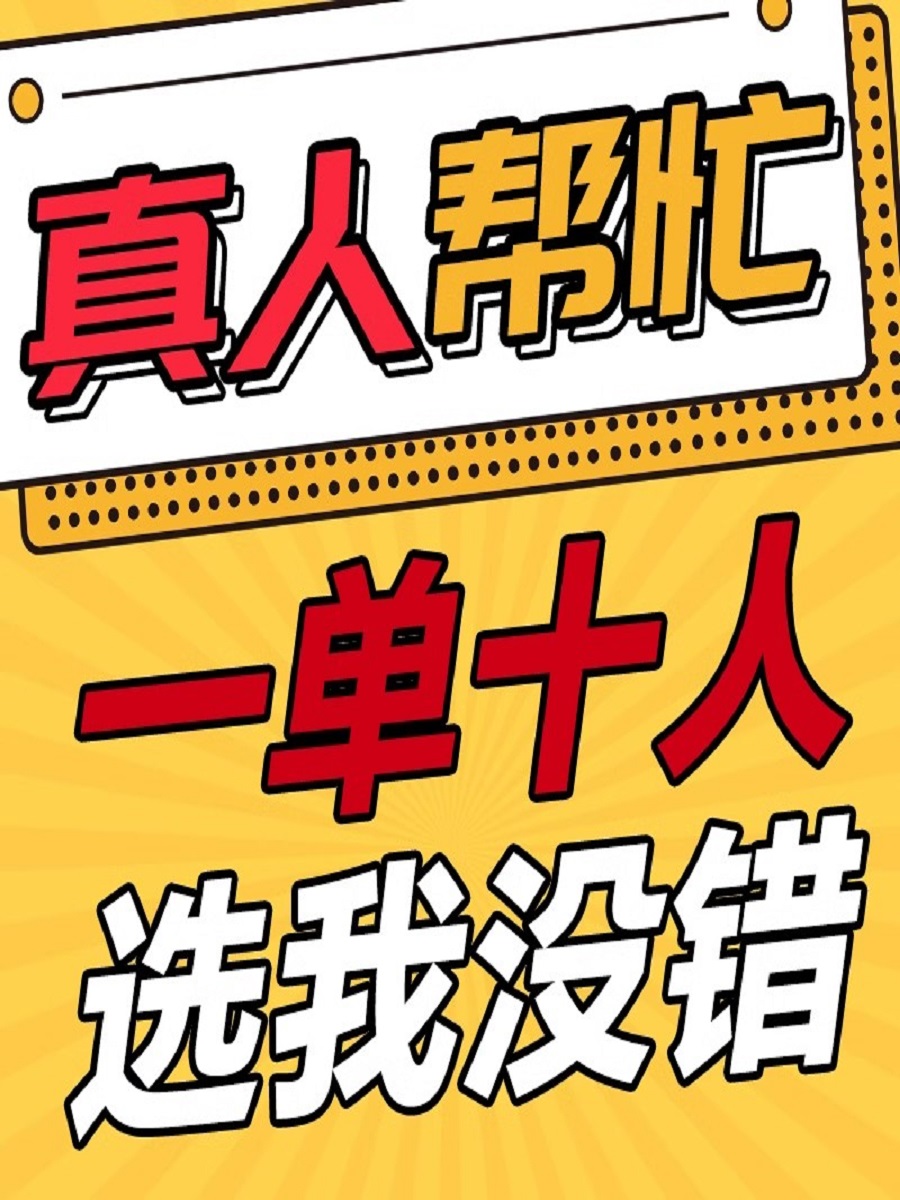 拼多多助新老用户力现金大转盘推金币瓶多多xi砍一刀帮点链接成-图0