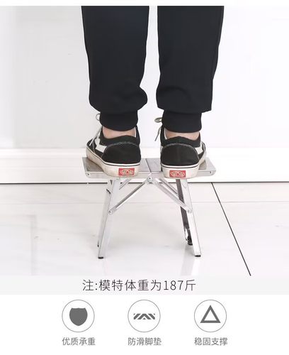 不锈钢折叠凳子便携式马扎户外超轻加厚折叠凳旅行板凳结实成人凳 - 图2