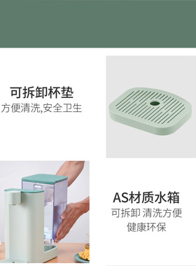 跨境110V220V即热饮水机带水箱