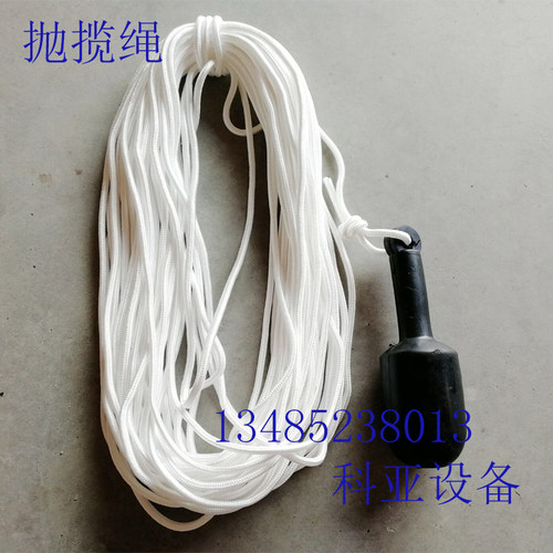 船用抛缆绳 抛物绳救生绳子高强度白丙纶绳浮索 6 8 10mm撇缆绳 - 图0