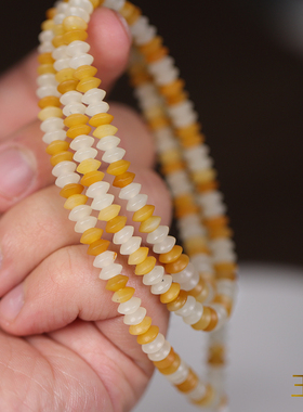 玉奕和田玉籽料白玉飞碟珠手串